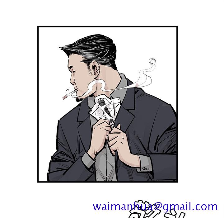 邪恶血统[抖漫]韩漫全集-邪恶血统-第 2 章无删减无遮挡章节图片 