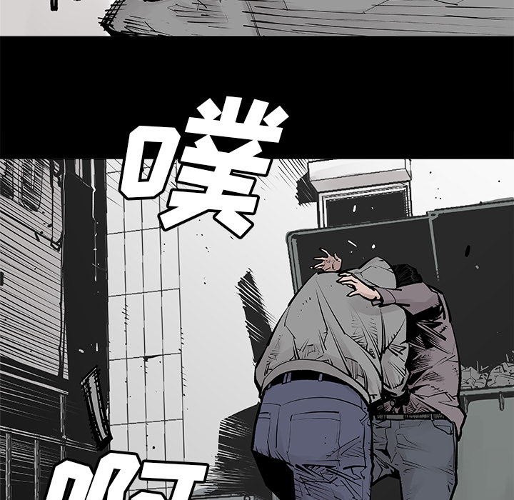 邪恶血统[抖漫]韩漫全集-邪恶血统-第 2 章无删减无遮挡章节图片 