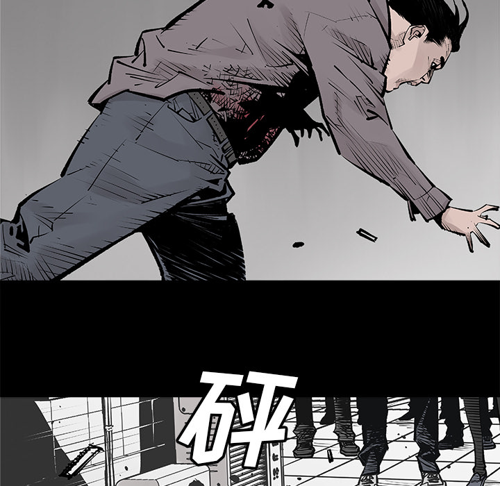 邪恶血统[抖漫]韩漫全集-邪恶血统-第 2 章无删减无遮挡章节图片 