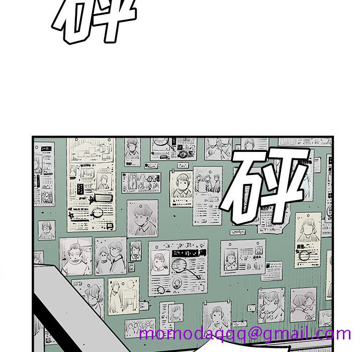 邪恶血统[抖漫]韩漫全集-邪恶血统-第 3 章无删减无遮挡章节图片 