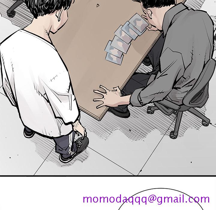 邪恶血统[抖漫]韩漫全集-邪恶血统-第 3 章无删减无遮挡章节图片 