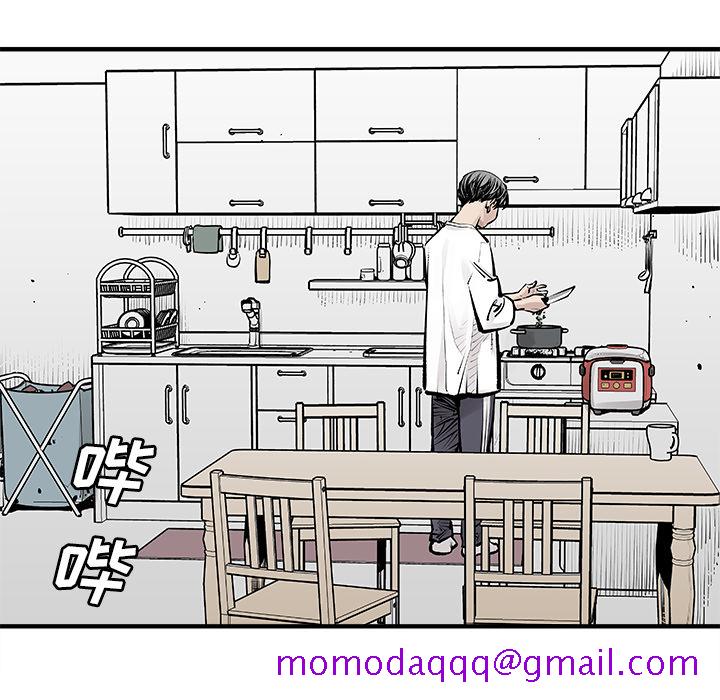 邪恶血统[抖漫]韩漫全集-邪恶血统-第 3 章无删减无遮挡章节图片 