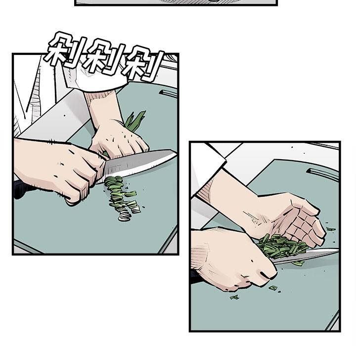 邪恶血统[抖漫]韩漫全集-邪恶血统-第 3 章无删减无遮挡章节图片 