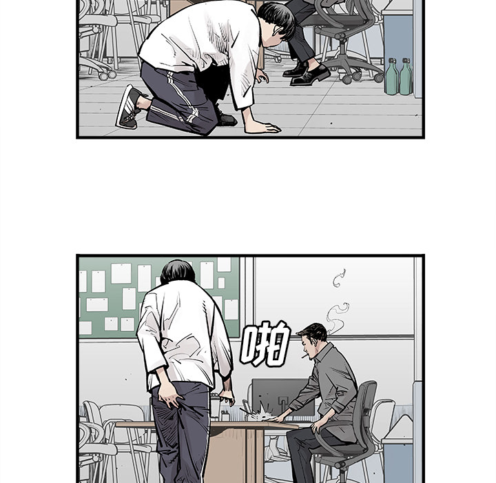 邪恶血统[抖漫]韩漫全集-邪恶血统-第 3 章无删减无遮挡章节图片 