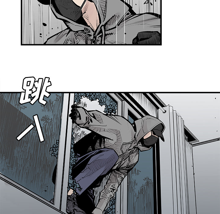 邪恶血统[抖漫]韩漫全集-邪恶血统-第 4 章无删减无遮挡章节图片 