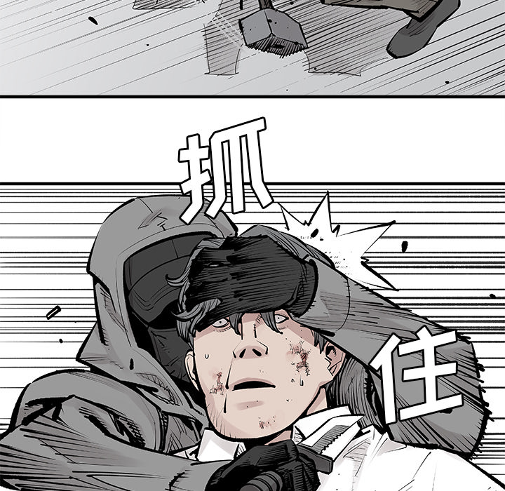 邪恶血统[抖漫]韩漫全集-邪恶血统-第 4 章无删减无遮挡章节图片 