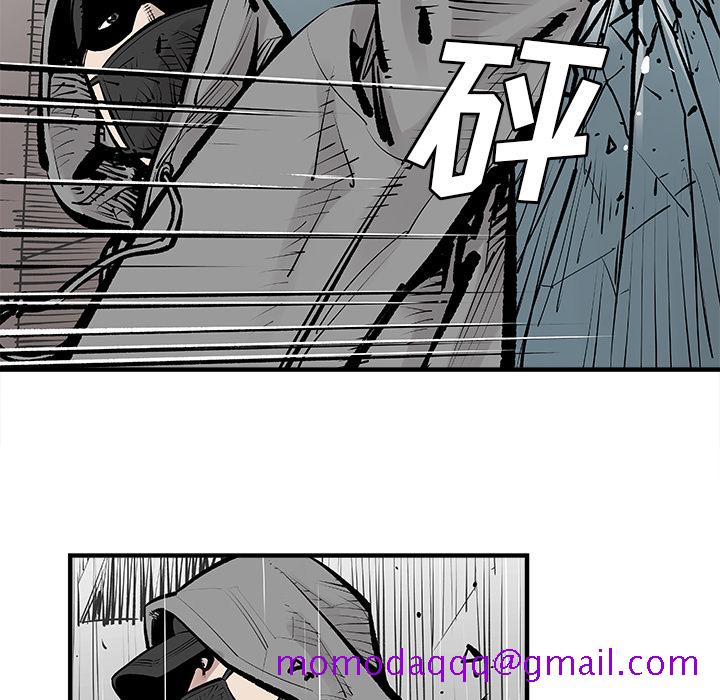 邪恶血统[抖漫]韩漫全集-邪恶血统-第 4 章无删减无遮挡章节图片 