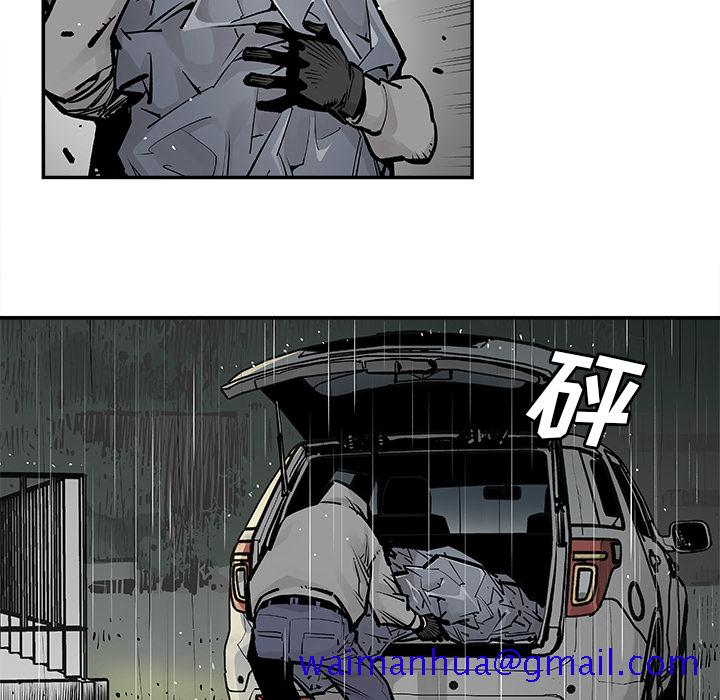 邪恶血统[抖漫]韩漫全集-邪恶血统-第 5 章无删减无遮挡章节图片 
