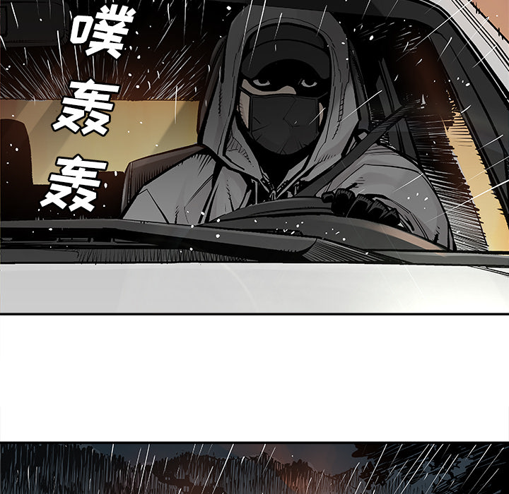 邪恶血统[抖漫]韩漫全集-邪恶血统-第 5 章无删减无遮挡章节图片 