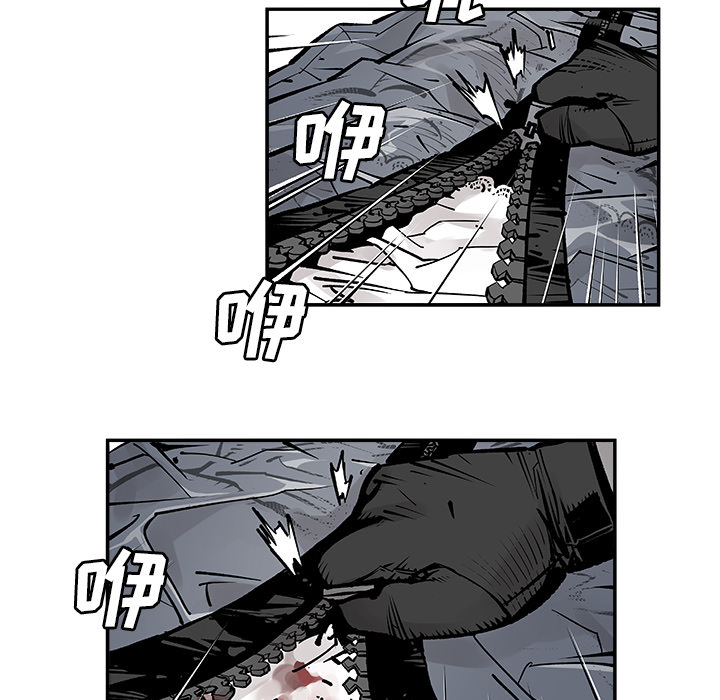 邪恶血统[抖漫]韩漫全集-邪恶血统-第 5 章无删减无遮挡章节图片 