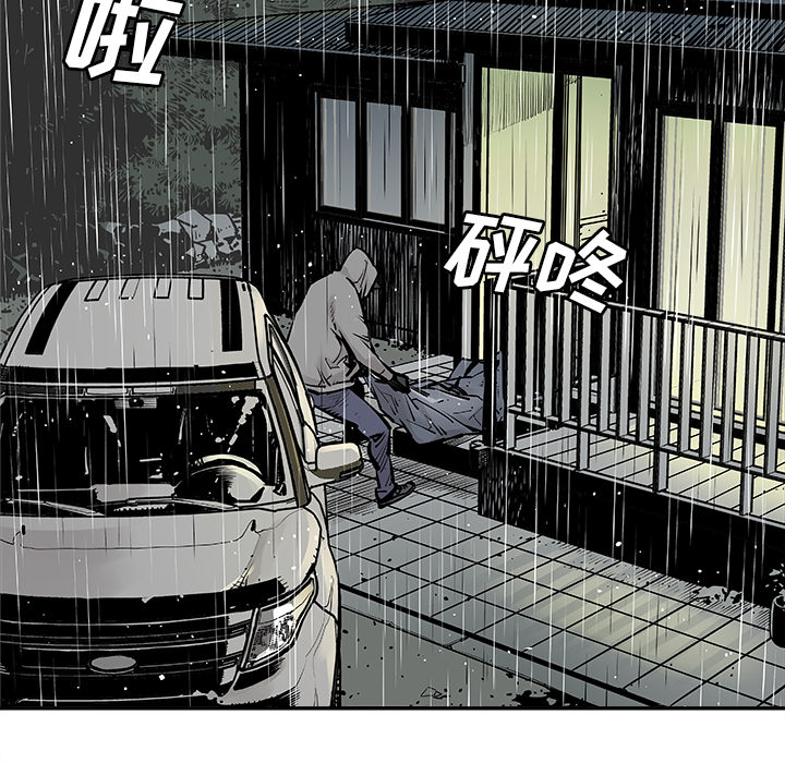 邪恶血统[抖漫]韩漫全集-邪恶血统-第 5 章无删减无遮挡章节图片 