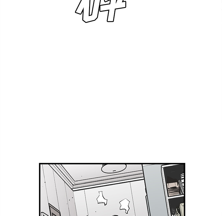 邪恶血统[抖漫]韩漫全集-邪恶血统-第 5 章无删减无遮挡章节图片 