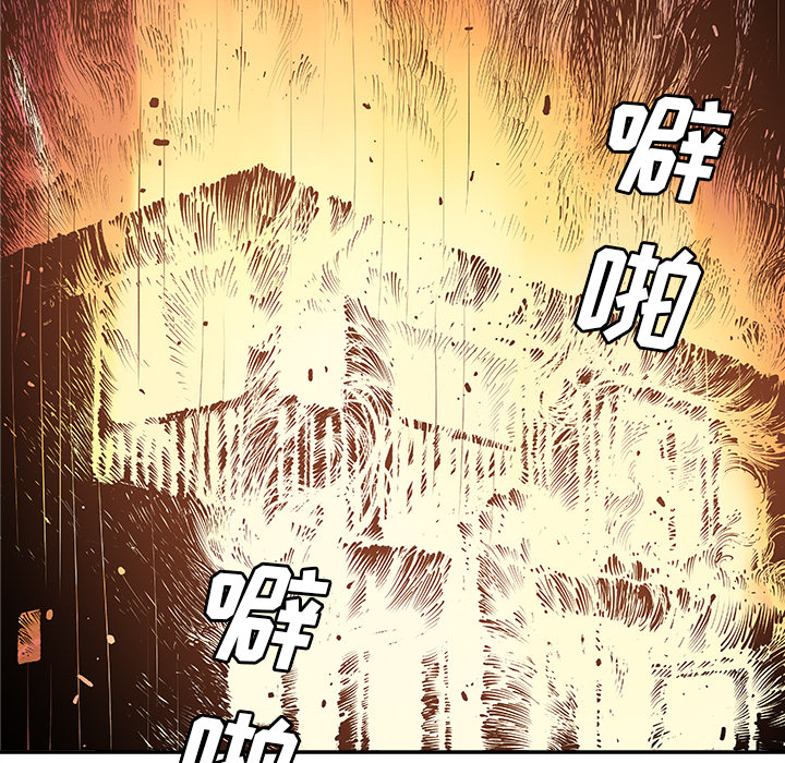 邪恶血统[抖漫]韩漫全集-邪恶血统-第 5 章无删减无遮挡章节图片 