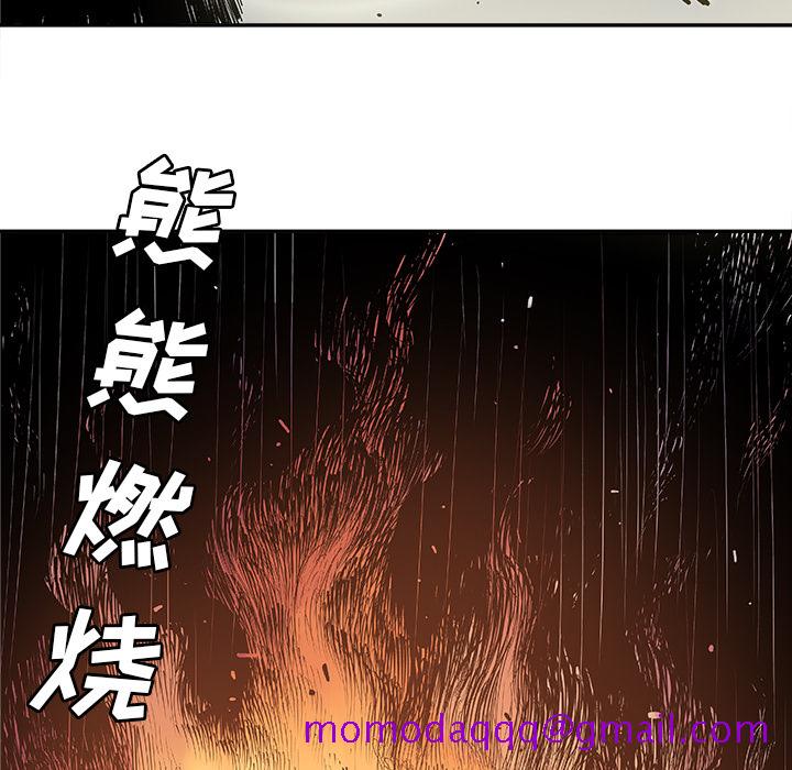 邪恶血统[抖漫]韩漫全集-邪恶血统-第 5 章无删减无遮挡章节图片 
