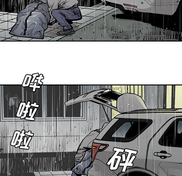 邪恶血统[抖漫]韩漫全集-邪恶血统-第 5 章无删减无遮挡章节图片 