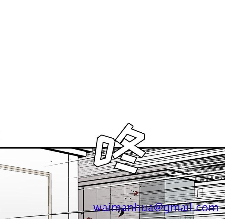 邪恶血统[抖漫]韩漫全集-邪恶血统-第 5 章无删减无遮挡章节图片 
