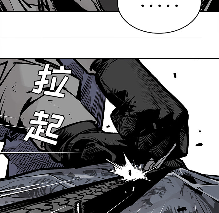 邪恶血统[抖漫]韩漫全集-邪恶血统-第 5 章无删减无遮挡章节图片 