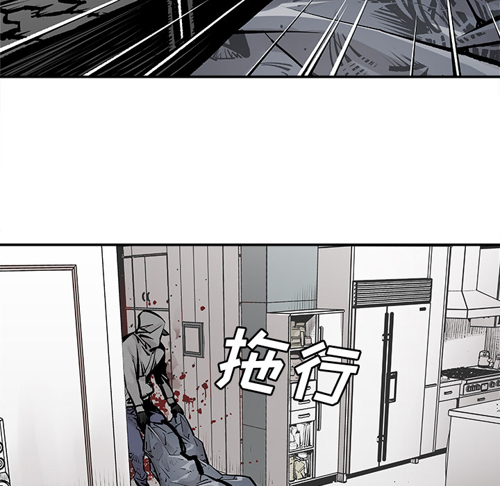 邪恶血统[抖漫]韩漫全集-邪恶血统-第 5 章无删减无遮挡章节图片 