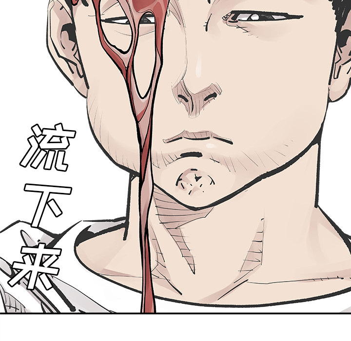 邪恶血统[抖漫]韩漫全集-邪恶血统-第 6 章无删减无遮挡章节图片 
