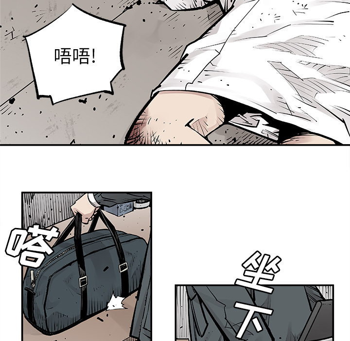 邪恶血统[h漫]韩漫全集-邪恶血统-第 7 章无删减无遮挡章节图片 