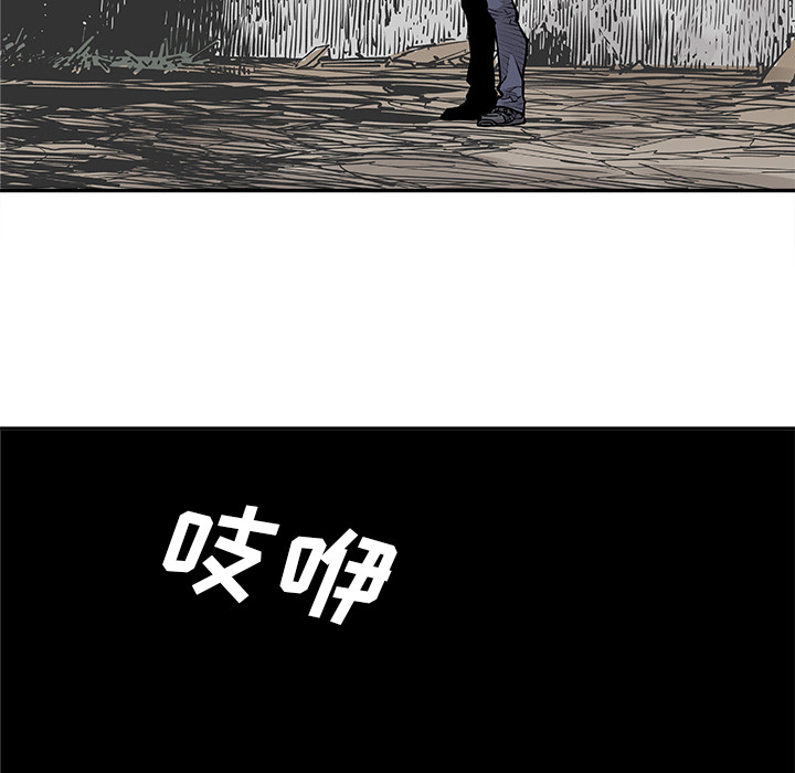 邪恶血统[h漫]韩漫全集-邪恶血统-第 7 章无删减无遮挡章节图片 
