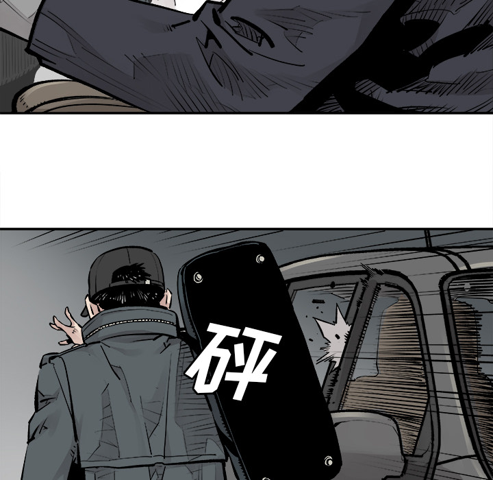 邪恶血统[h漫]韩漫全集-邪恶血统-第 7 章无删减无遮挡章节图片 