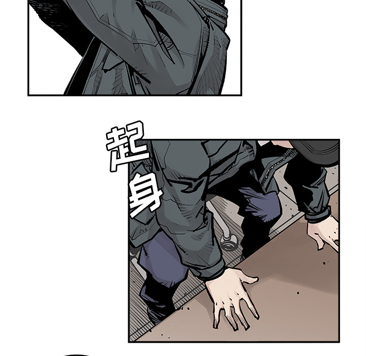 邪恶血统[h漫]韩漫全集-邪恶血统-第 7 章无删减无遮挡章节图片 