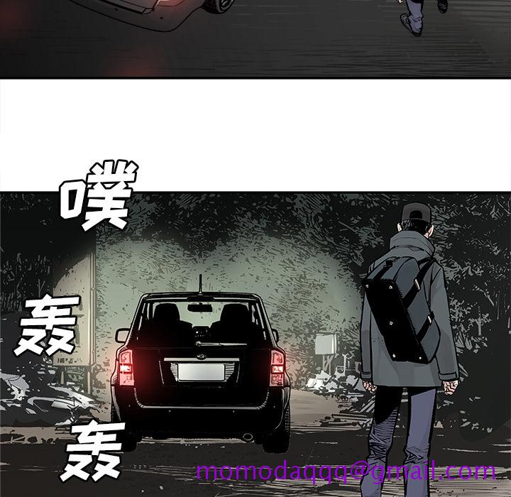 邪恶血统[h漫]韩漫全集-邪恶血统-第 7 章无删减无遮挡章节图片 