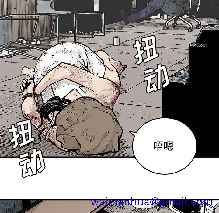 邪恶血统[h漫]韩漫全集-邪恶血统-第 7 章无删减无遮挡章节图片 