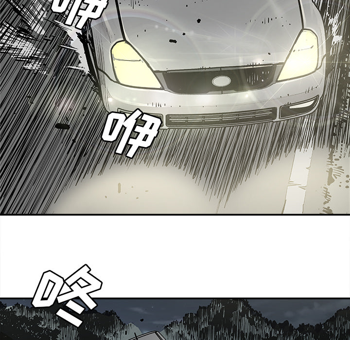 邪恶血统[抖漫]韩漫全集-邪恶血统-第 8 章无删减无遮挡章节图片 