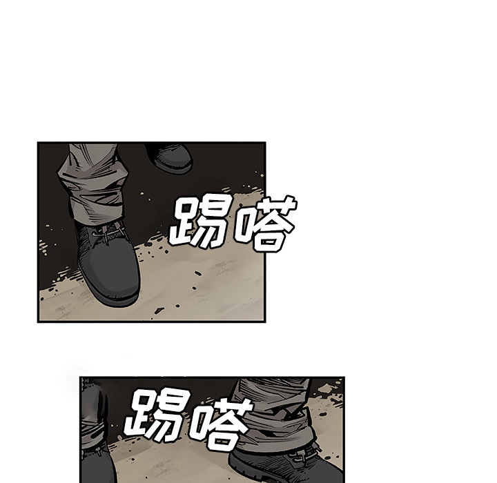 邪恶血统[抖漫]韩漫全集-邪恶血统-第 8 章无删减无遮挡章节图片 