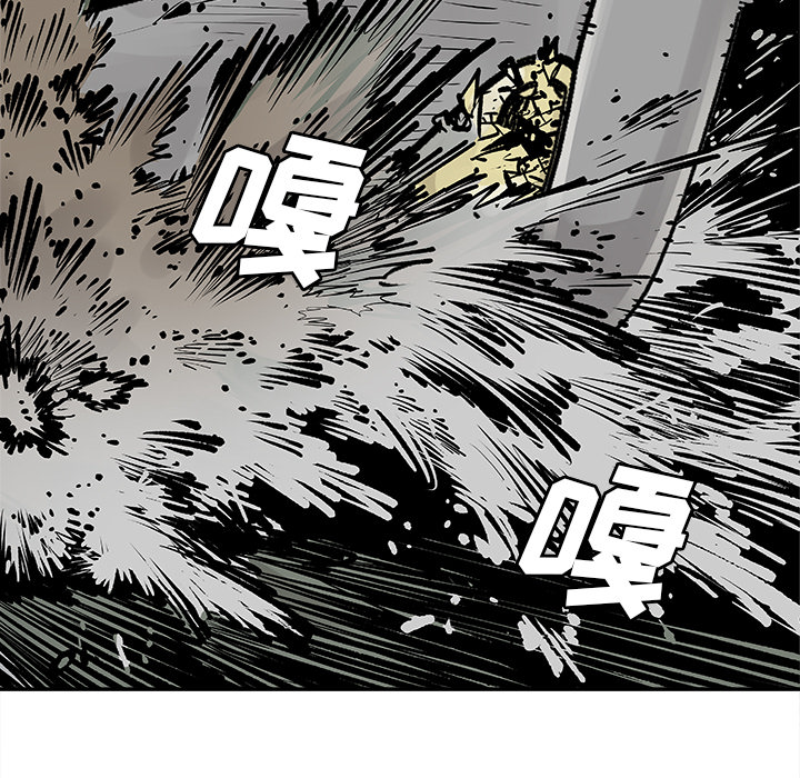 邪恶血统[抖漫]韩漫全集-邪恶血统-第 8 章无删减无遮挡章节图片 