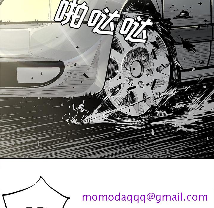 邪恶血统[抖漫]韩漫全集-邪恶血统-第 8 章无删减无遮挡章节图片 