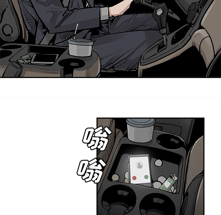 邪恶血统[抖漫]韩漫全集-邪恶血统-第 8 章无删减无遮挡章节图片 