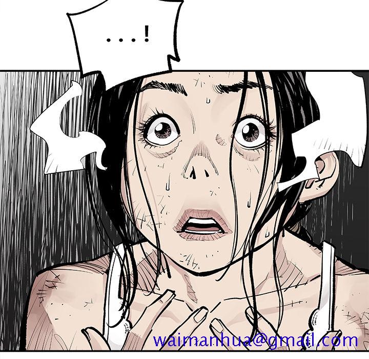 邪恶血统[抖漫]韩漫全集-邪恶血统-第 9 章无删减无遮挡章节图片 