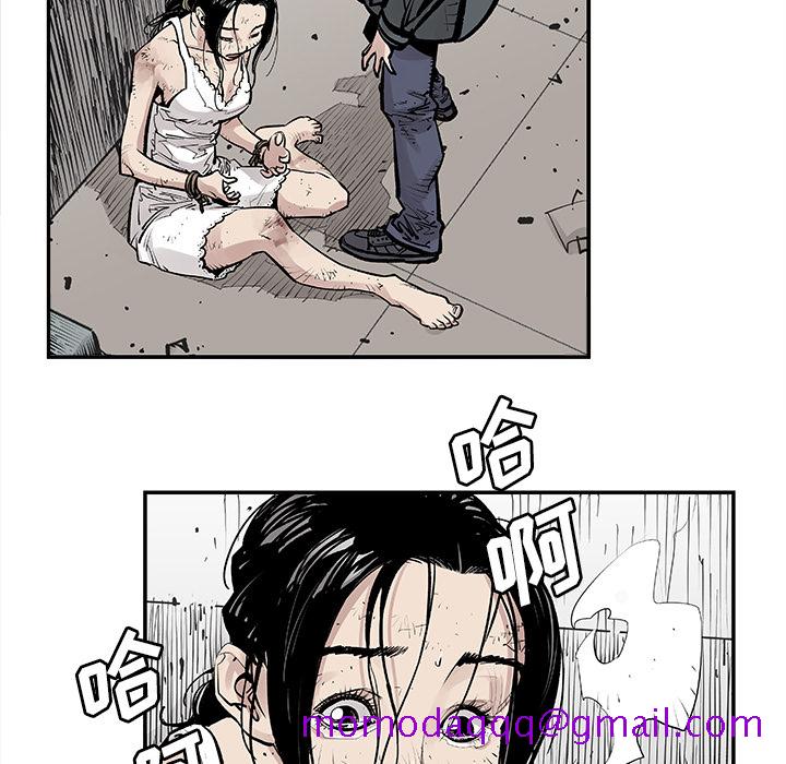 邪恶血统[抖漫]韩漫全集-邪恶血统-第 9 章无删减无遮挡章节图片 