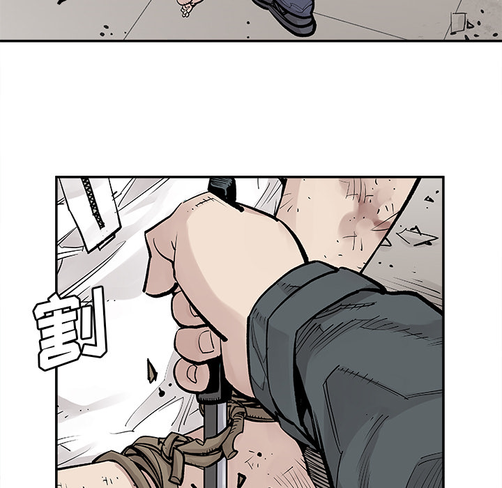 邪恶血统[抖漫]韩漫全集-邪恶血统-第 9 章无删减无遮挡章节图片 