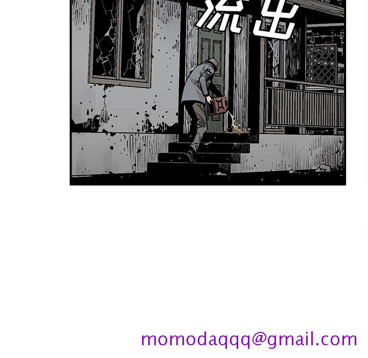 邪恶血统[抖漫]韩漫全集-邪恶血统-第 9 章无删减无遮挡章节图片 