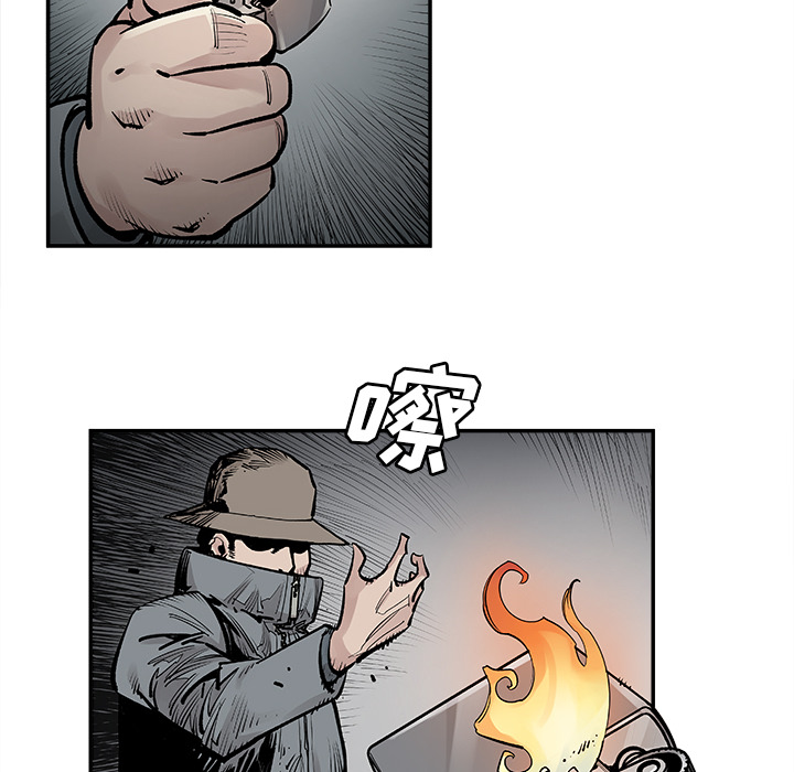 邪恶血统[抖漫]韩漫全集-邪恶血统-第 9 章无删减无遮挡章节图片 