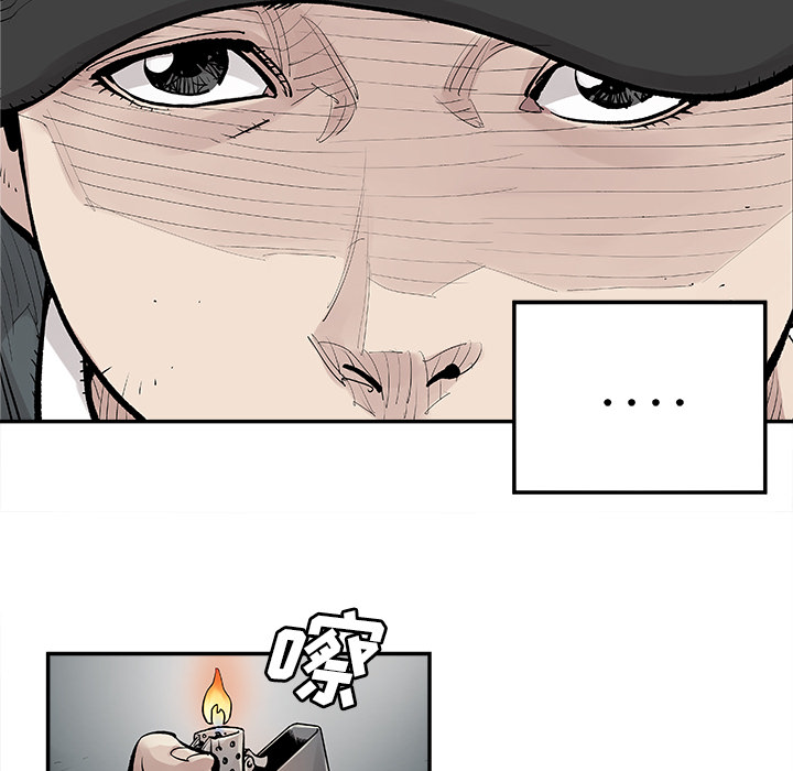 邪恶血统[抖漫]韩漫全集-邪恶血统-第 9 章无删减无遮挡章节图片 