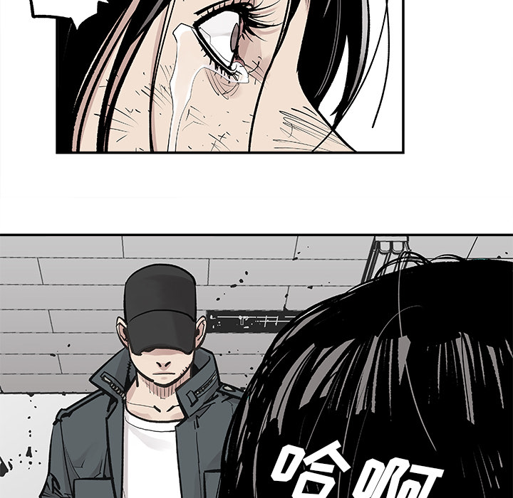 邪恶血统[抖漫]韩漫全集-邪恶血统-第 9 章无删减无遮挡章节图片 