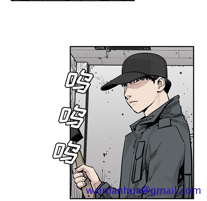 邪恶血统[抖漫]韩漫全集-邪恶血统-第 9 章无删减无遮挡章节图片 