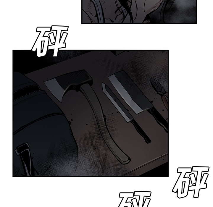 邪恶血统[抖漫]韩漫全集-邪恶血统-第 10 章无删减无遮挡章节图片 