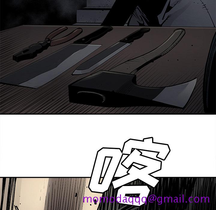 邪恶血统[抖漫]韩漫全集-邪恶血统-第 10 章无删减无遮挡章节图片 