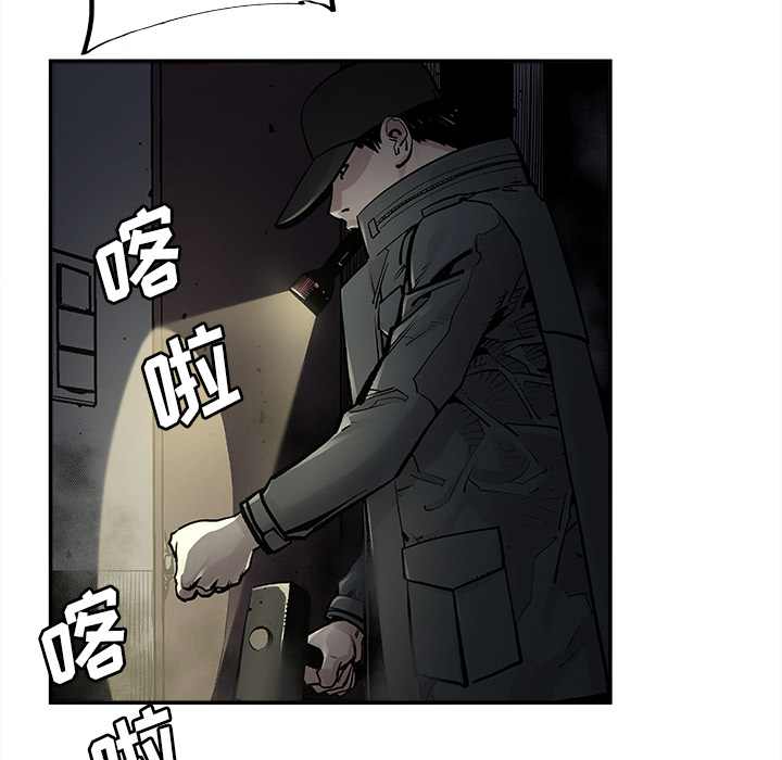 邪恶血统[抖漫]韩漫全集-邪恶血统-第 10 章无删减无遮挡章节图片 