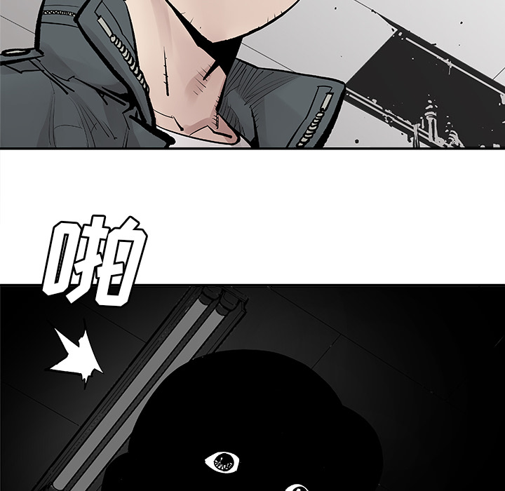 邪恶血统[抖漫]韩漫全集-邪恶血统-第 10 章无删减无遮挡章节图片 