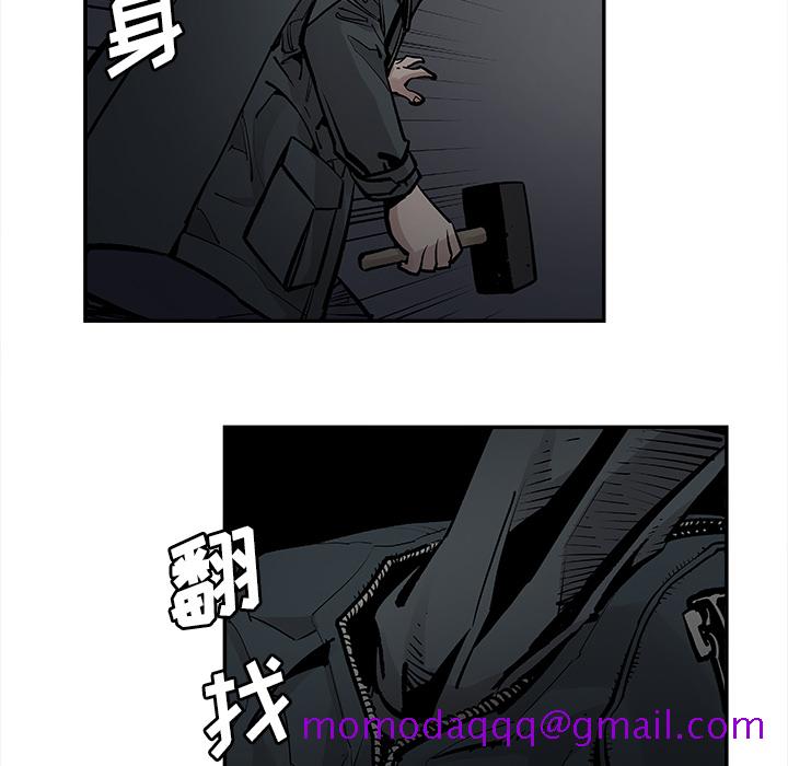 邪恶血统[抖漫]韩漫全集-邪恶血统-第 10 章无删减无遮挡章节图片 