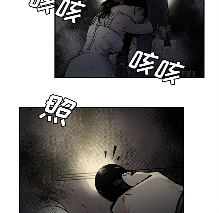 邪恶血统[抖漫]韩漫全集-邪恶血统-第 11 章无删减无遮挡章节图片 