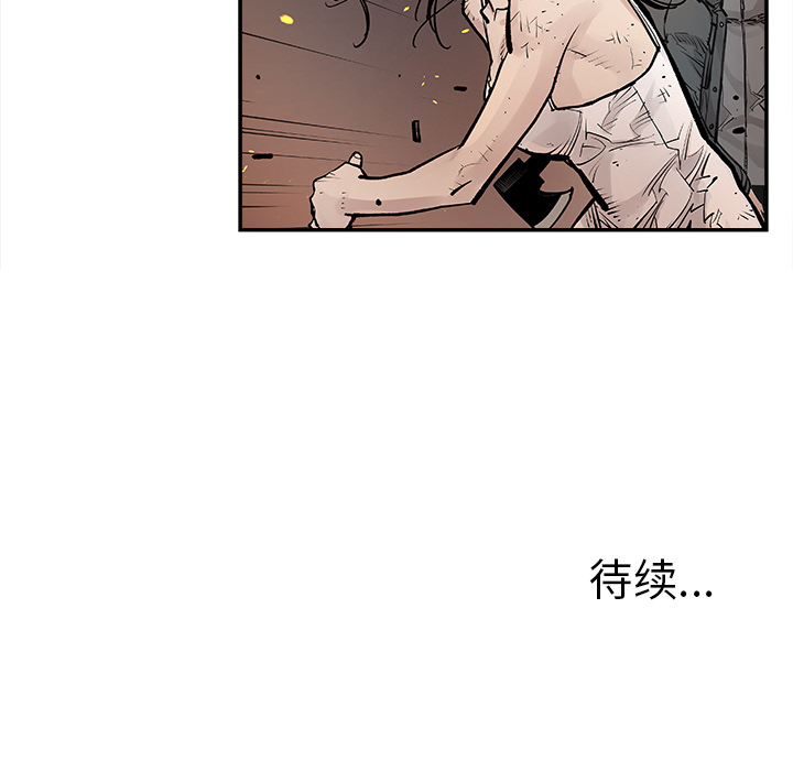邪恶血统[抖漫]韩漫全集-邪恶血统-第 11 章无删减无遮挡章节图片 