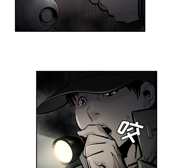 邪恶血统[抖漫]韩漫全集-邪恶血统-第 11 章无删减无遮挡章节图片 